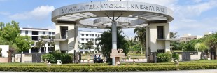 unversity image