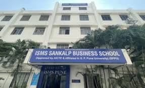 unversity image