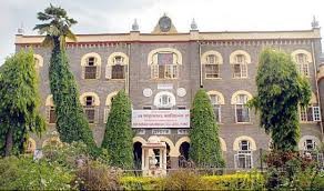 unversity image