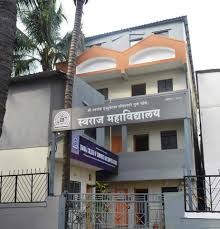 unversity image